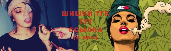 марки lsd Богданович