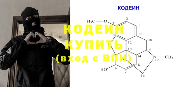 марки lsd Богданович